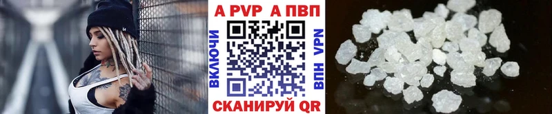 закладка  Дорогобуж  кракен как войти  A PVP крисы CK 