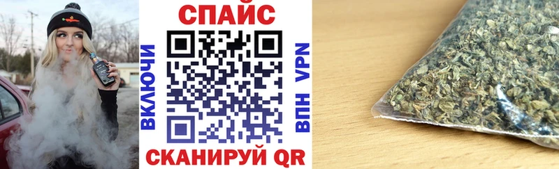 Бутират бутандиол  наркота  Дорогобуж 