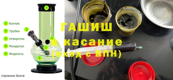 не бодяженный Баксан