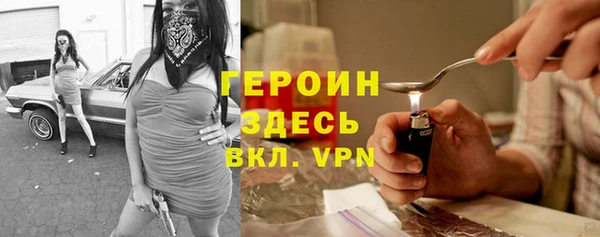 mix Арсеньев