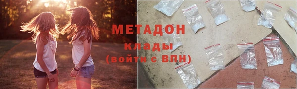 мет Балахна