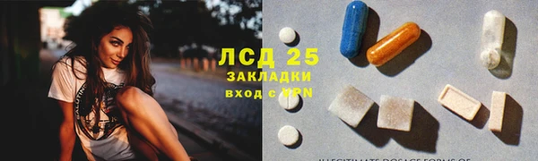 не бодяженный Баксан
