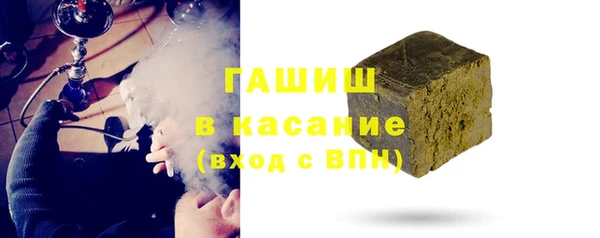 дистиллят марихуана Армянск