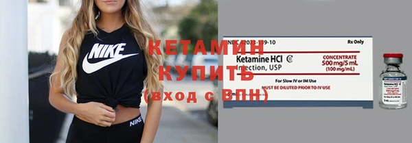 круглые Аркадак