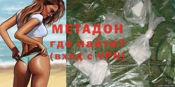 круглые Аркадак