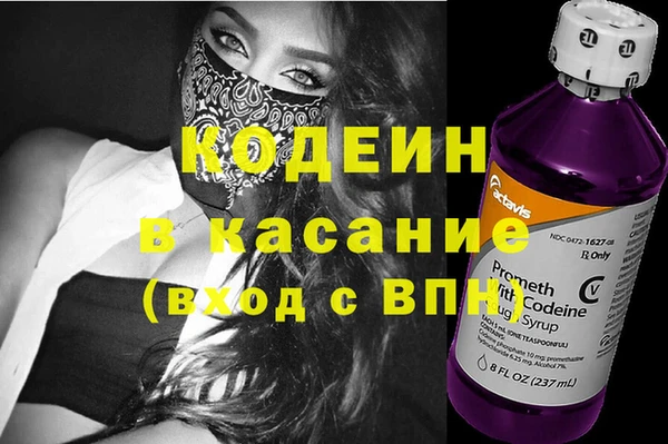 дистиллят марихуана Армянск