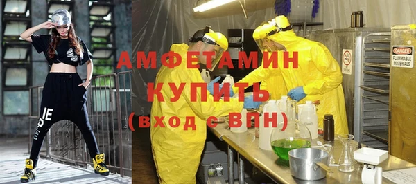 дистиллят марихуана Армянск