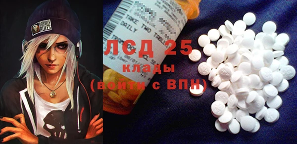 mix Арсеньев