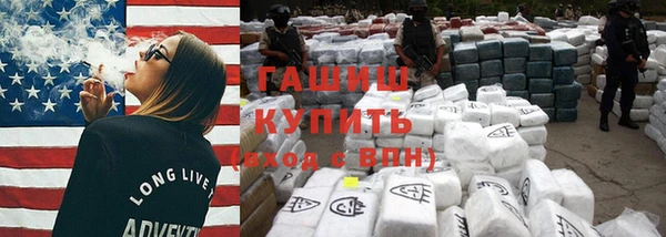 круглые Аркадак