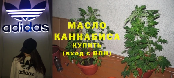 трава Балабаново