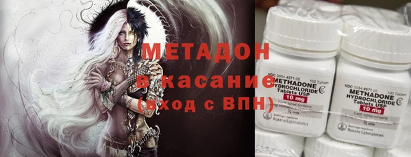 не бодяженный Баксан