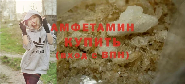 mix Арсеньев