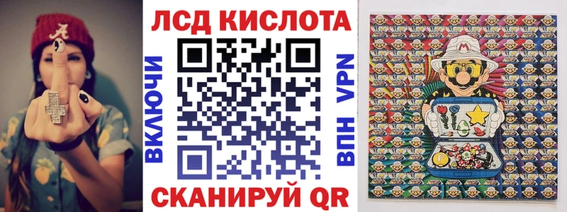 Марки NBOMe 1500мкг  Дорогобуж 
