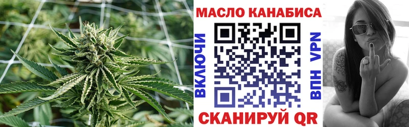 ОМГ ОМГ   Дорогобуж  нарко площадка какой сайт  Дистиллят ТГК вейп 