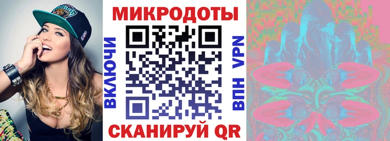Галлюциногенные грибы мицелий  Дорогобуж 
